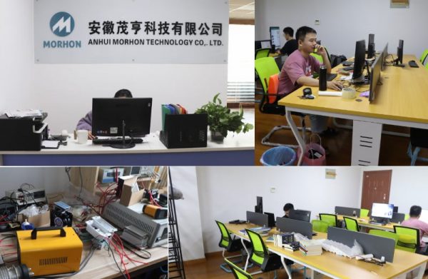 Puritor and Anhui Morhon company facilities